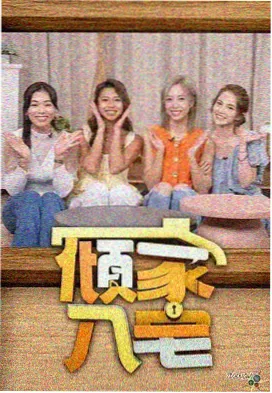 动漫