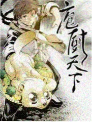 经典
