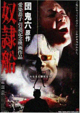 你想活出怎样的人生