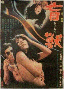 搏击俱乐部